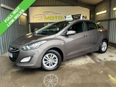 Used Hyundai i30 Active 100 HP (73 kW) 2013 Orange Hatchback
