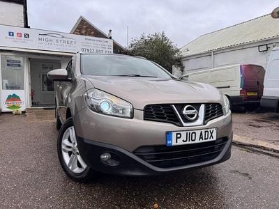 Used Nissan Qashqai +2 Acenta 2010 Beige SUV