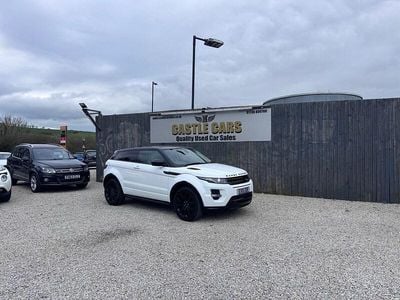 Used Land Rover Range Rover evoque Dynamic 150 HP (110 kW) 2015 White Coupe