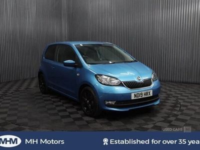 Skoda Citigo