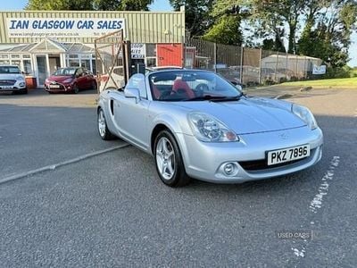 Silver Used 2006 Toyota MR2 Cabriolet | £7,695 (Fair price)