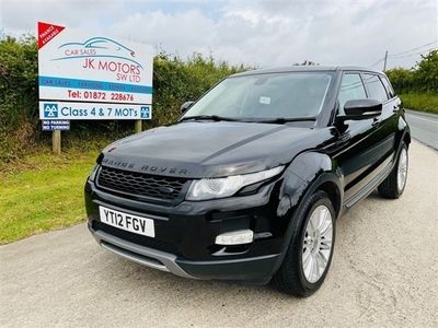Land Rover Range Rover evoque