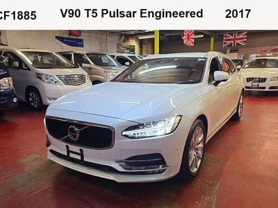 Used Volvo V90 Momentum 254 HP (186 kW) 2017 White Estate