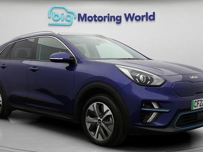 Kia e-Niro