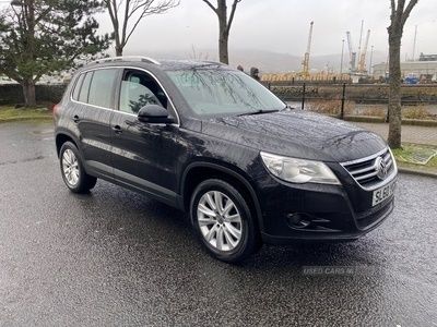 used VW Tiguan DIESEL ESTATE