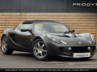 Lotus Elise