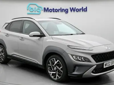 Used Hyundai Kona Ultimate 195 HP (143 kW) 2022 Grey SUV