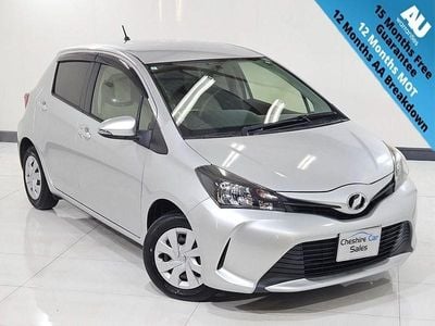 Silver Used 2025 Toyota Yaris Hatchback | £5,995