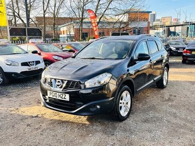 Nissan Qashqai +2