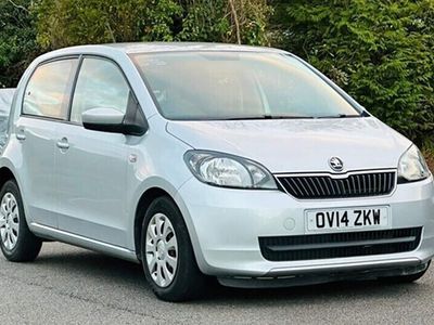 Skoda Citigo