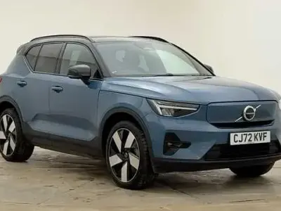 Używany Volvo XC40 Ultimate 295 kW (402 KM) 2023 SUV
