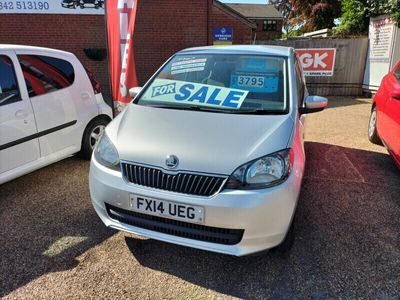 Skoda Citigo