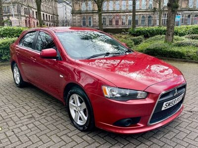 used Mitsubishi Lancer 1.5 GS2 5dr