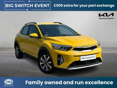Used Kia Stonic 2023 Yellow SUV