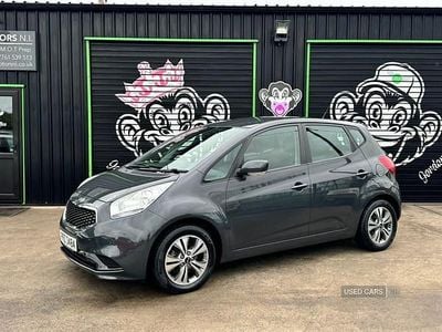 Grey Used 2019 Kia Venga Hatchback | £8,995 (Good price)