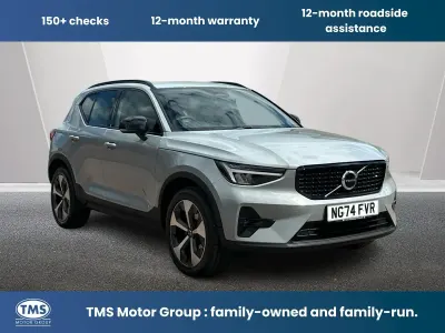 Used Volvo XC40