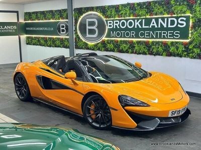 Used McLaren 570S 2019 Orange Cabriolet
