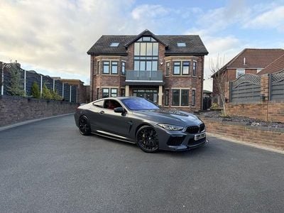 Used BMW M8 Competition Edition 625 HP (459 kW) 2019 Grey Coupe