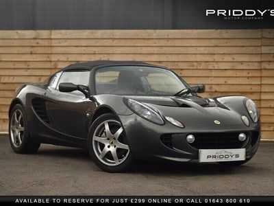 Lotus Elise