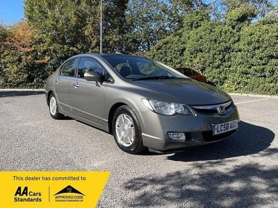 Grey Used 2008 Honda Civic ES Sedan | £6,880 (Expensive)