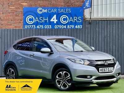 Used Honda HR-V SE 120 HP (88 kW) 2017 Silver SUV