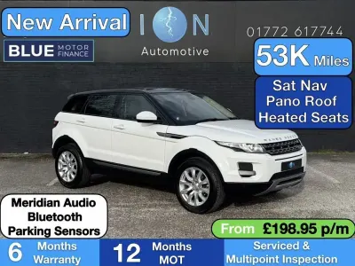 Used Land Rover Range Rover evoque Pure 150 HP (110 kW) 2014 White SUV