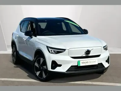 Used Volvo EX40