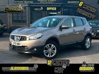 Used Nissan Qashqai Acenta 2010 Beige SUV