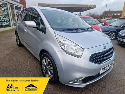 Silver Used 2017 Kia Venga Hatchback | £6,995 (Good price)