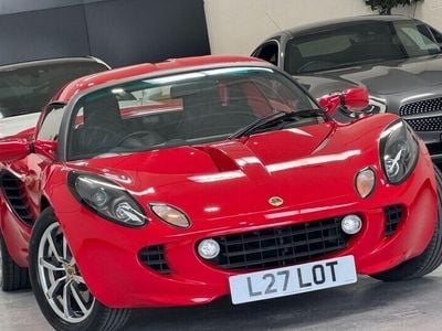 Lotus Elise