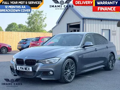 Used BMW 330