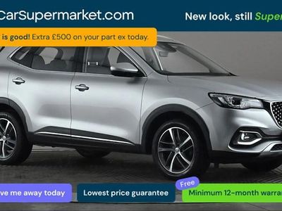 Used MG HS Excite 162 HP (119 kW) 2023 Silver SUV