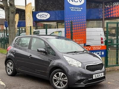 Used 2016 Kia Venga Hatchback | £8,990 (Fair price)