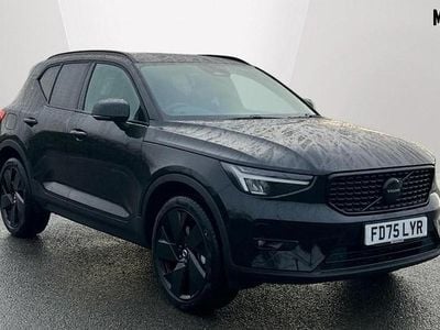 Grey New 2025 Volvo XC40 Plus SUV | £34,750 (Super price)