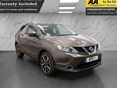 Used Nissan Qashqai S 115 HP (84 kW) 2014 Beige SUV