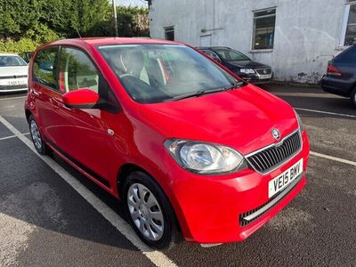 Skoda Citigo