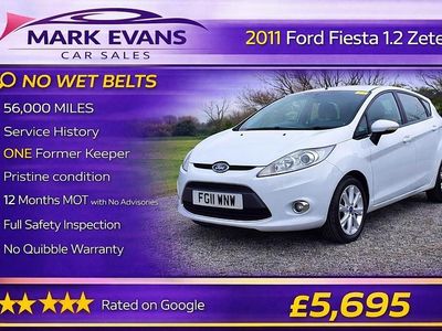 Used Ford Fiesta Zetec 82 HP (60 kW) 2011 White Hatchback