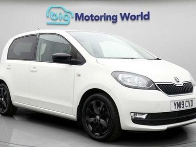 Skoda Citigo