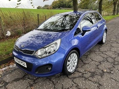 Blue Used 2014 Kia Rio Hatchback | £3,395 (Fair price)