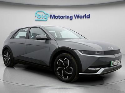 Used Hyundai Ioniq 5 SE 123 kW (168 HP) 2023 SUV