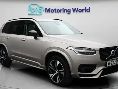 Used Volvo XC90 Plus 455 HP (334 kW) 2023 Gold SUV
