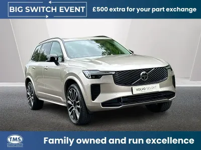 Used Volvo XC90 Ultra 250 HP (183 kW) 2025 Gold SUV
