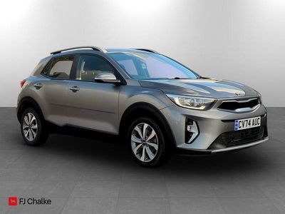 Used Kia Stonic 100 HP (73 kW) 2024 Grey SUV