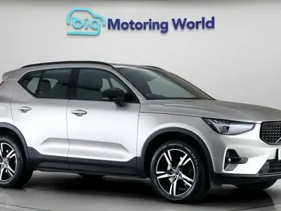 Used Volvo XC40