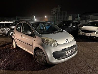 Grey Used 2008 Citroën C1 Hatchback | £1,499 (Fair price)
