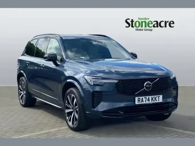 Used Volvo XC90 Plus 455 HP (334 kW) 2025 Blue SUV