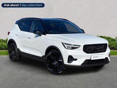Used Volvo XC40 Plus 194 HP (142 kW) 2025 White SUV