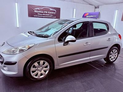 Silver Used 2007 Peugeot 207 S Hatchback | £1,299 (Fair price)