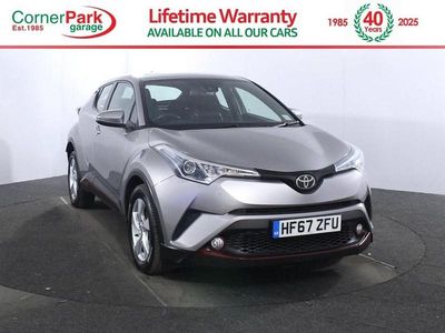 Used Toyota C-HR 116 HP (85 kW) 2017 Silver SUV