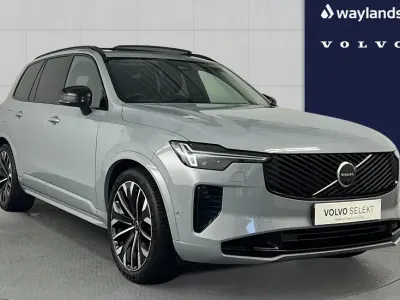 Used Volvo XC90 Ultra 455 HP (334 kW) 2025 Grey SUV
